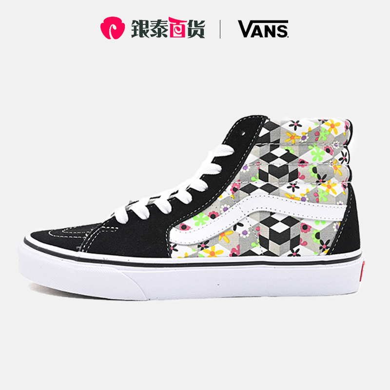 高帮板鞋vans花卉情侣