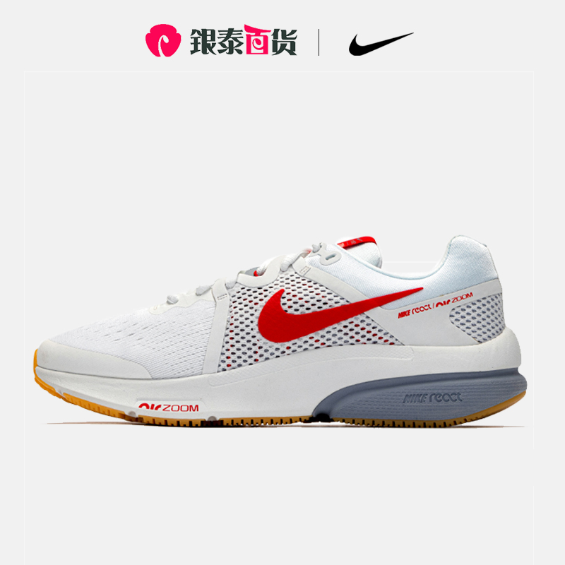 Nike耐克男鞋春季跑步鞋AIR ZOOM缓震轻便运动鞋DA1102-100 运动鞋new 跑步鞋 原图主图