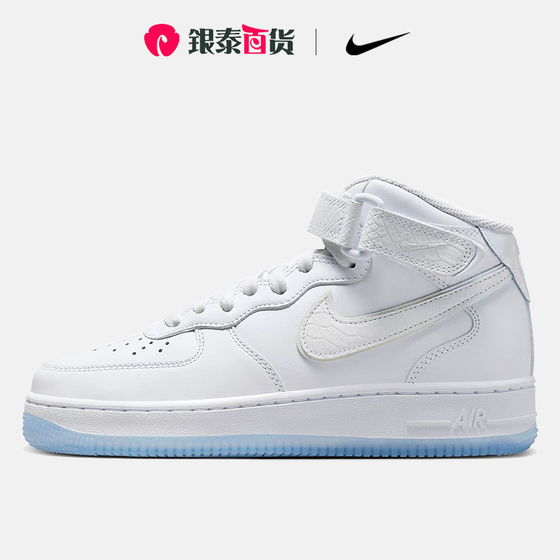 nike/耐克女鞋af1空军一号魔术贴经典运动鞋休闲鞋板鞋fn4274-100