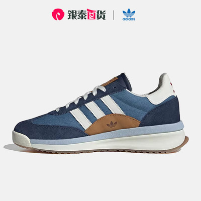 阿迪达斯三叶草男女鞋
