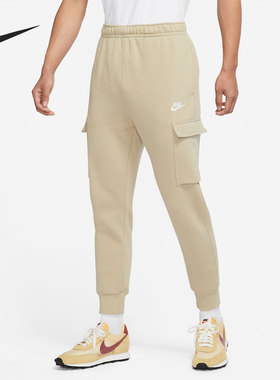 Nike/耐克官方正品CLUB FLEECE男子工装运动长裤卫裤CD3130-250