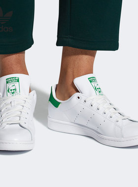 Adidas/阿迪达斯官方正品三叶草STAN SMITH男女运动板鞋M20324
