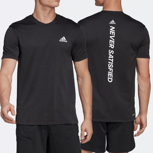 Adidas阿迪达斯短袖男装2024夏季新款跑步训练健身运动T恤GR7101