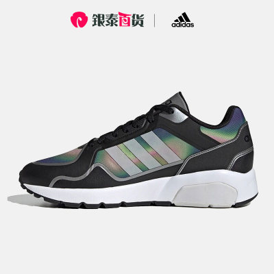 Adidas阿迪达斯官网男女鞋渐变