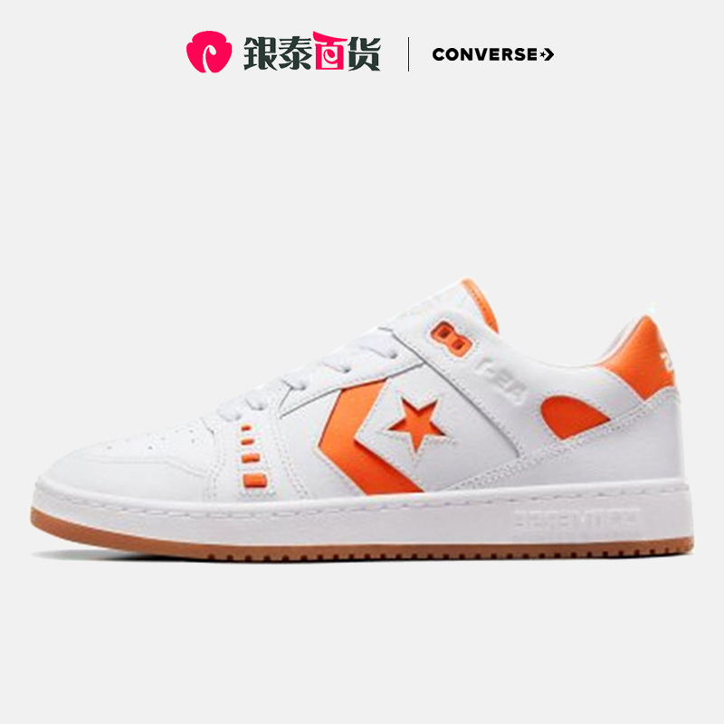 Converse/匡威低帮板鞋男鞋