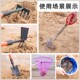 赶海工具套装 备挖沙耙子 大全成人挖蛤蜊螃蟹手套沙滩铲夹子儿童装