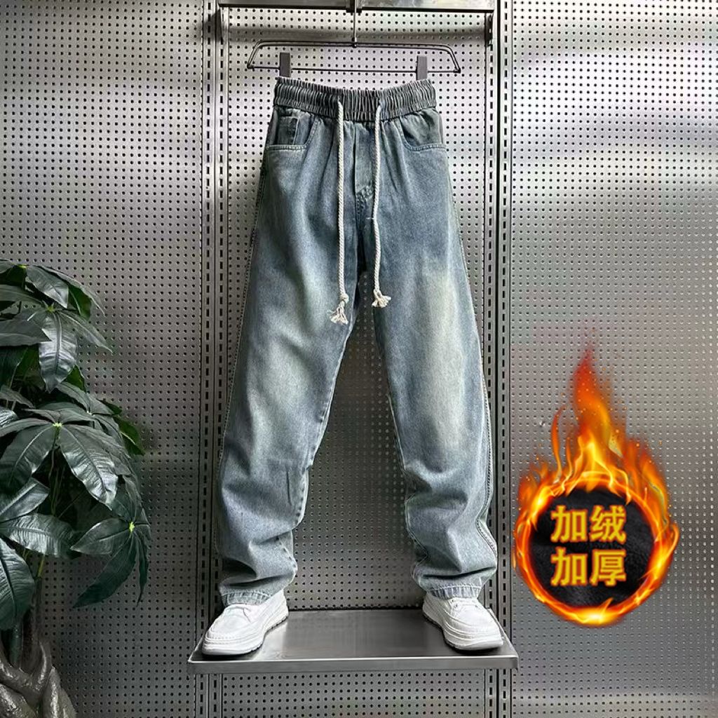 潮流男士秋冬加绒个性做旧浅蓝色牛仔裤宽松束脚刮破小脚裤松紧腰