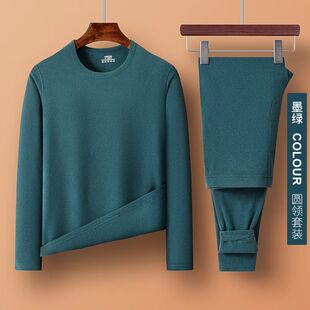 德绒恒温保暖内衣套装男士双面加绒内衣内裤两件套打底秋衣秋裤男