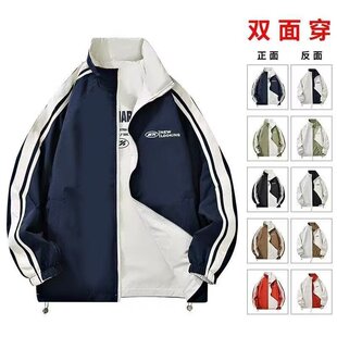 美式棒球服男宽松薄款秋季ins高街国潮流休闲夹克外套男女生潮牌