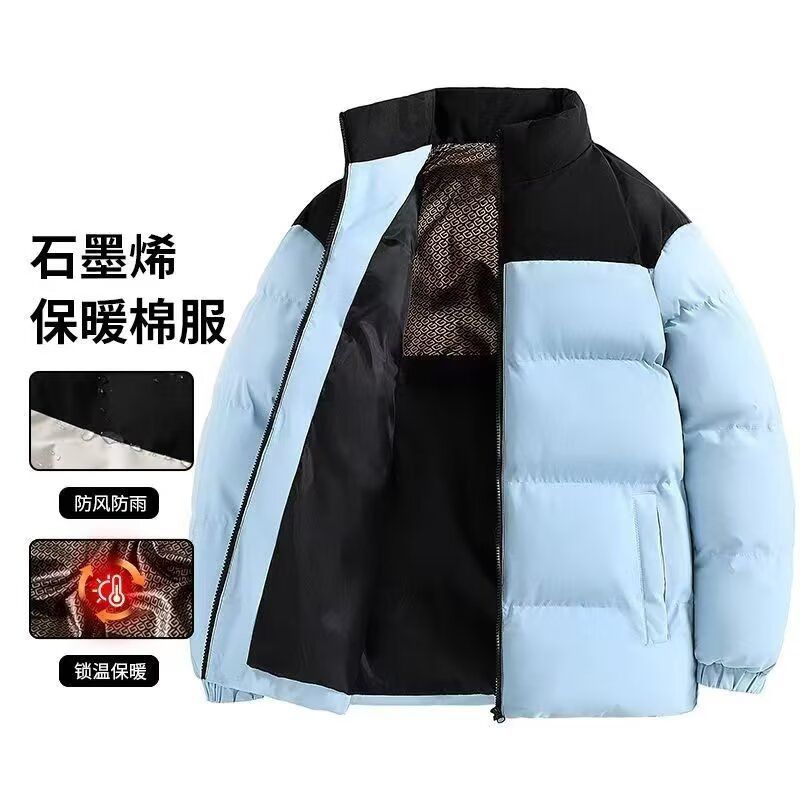 冬季纯色立领棉衣男女新款棉袄情侣装面包服保暖短款羽绒棉服外套