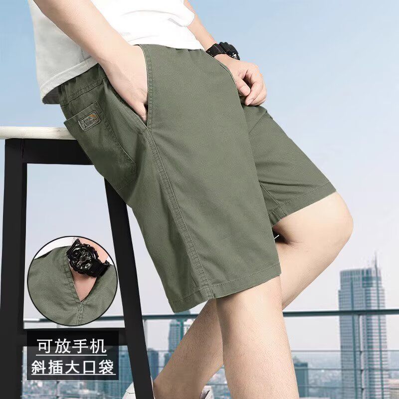 夏季新款美式短裤男潮牌薄款设计感小众宽松大码运动休闲五分裤子