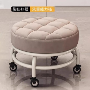 万向轮小凳子静音移动靠背家用滑客厅茶几矮凳宝宝学步凳皮凳