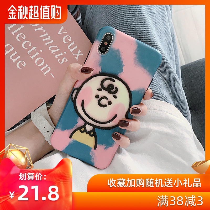 限9000张券卡通小孩苹果x iphonexr全包手机壳