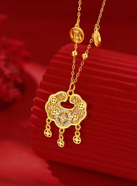 如意锁项链镀金镶嵌吊坠