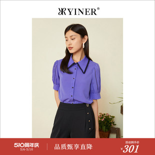 泡泡袖 YINER音儿专选女装 夏季 娃娃领polo衬衫 衬衣