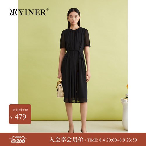 YINER音儿专选夏季法式优雅压褶工艺小黑裙垂顺优雅连衣裙