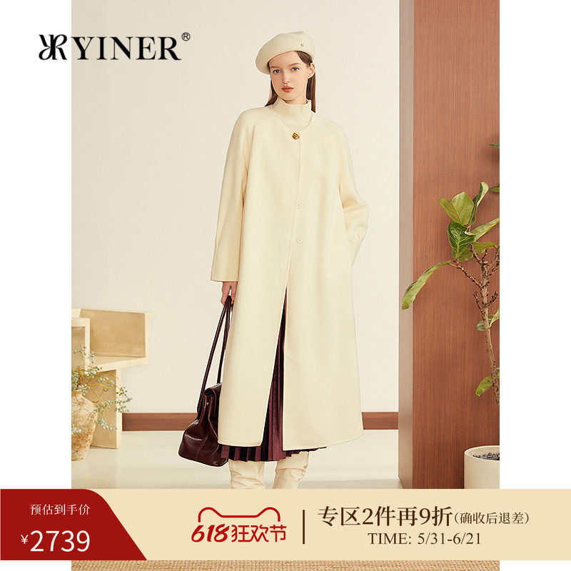 YINER音儿冬季新款法式羊毛羊绒混纺茧型廓形一粒扣毛呢大衣