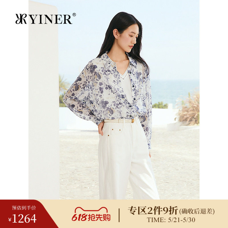 【100长绒棉】YINER音儿夏季新款法式如伊纹印花轻薄透气衬衫