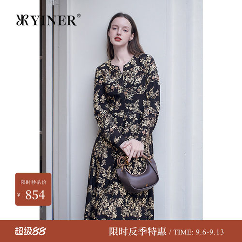 【反季特惠】【木兰花系列】YINER音儿冬季弹力桑蚕丝碎花连衣裙