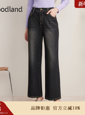 Goodland美地秋季纯棉百搭直筒阔腿碳灰色牛仔裤