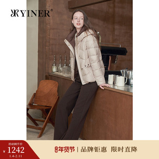 【优雅衣橱】YINER音儿专选女装冬季时尚法式短款撞色连帽羽绒服