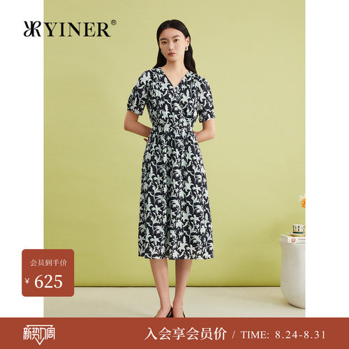 【叮铃剪影】YINER音儿专选夏季法式V领印花桑蚕丝连衣裙