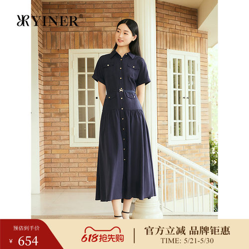 【天丝系列】YINER音儿专选夏季新款莱赛尔月光工装长连衣裙