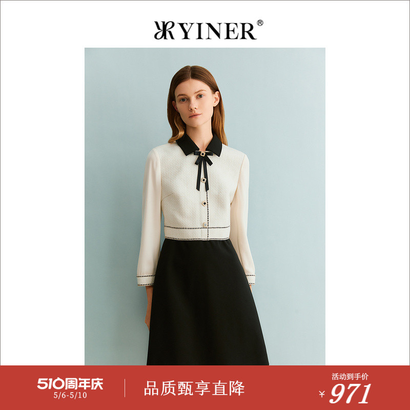 [名媛小香风]YINER音儿专选女装2023秋季含羊毛闪丝连衣裙