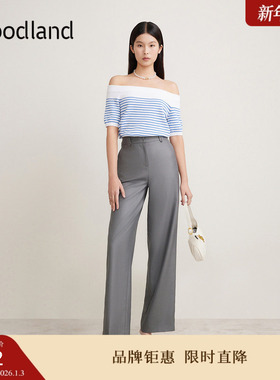 Goodland美地夏季灰色商务感西装阔腿休闲裤