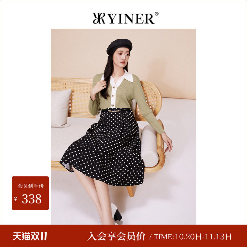 YINER音儿女装春季时尚撞色POLO领金属扣饰羊毛混纺针织衫长袖