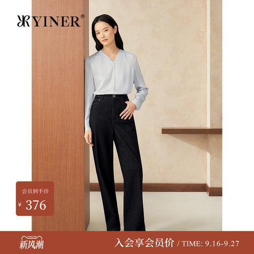 音儿法式V领桑蚕丝长袖衬衫
