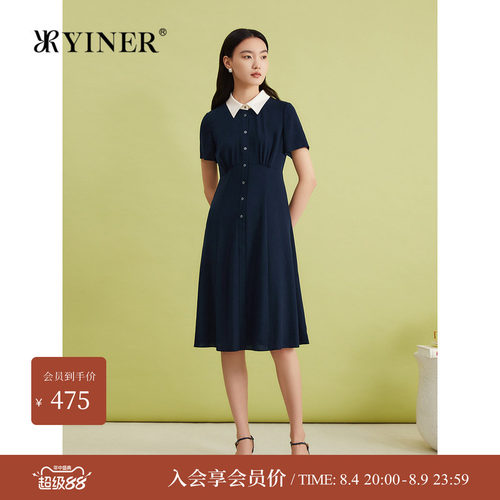 YINER音儿专选夏季通勤收腰撞色POLO领高腰连衣裙