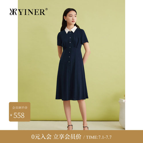 YINER音儿专选夏季通勤收腰撞色POLO领高腰连衣裙