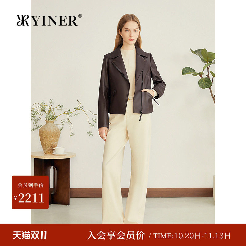 【绵羊真皮】YINER音儿专选秋新款法式利落短款机车皮衣夹克外套