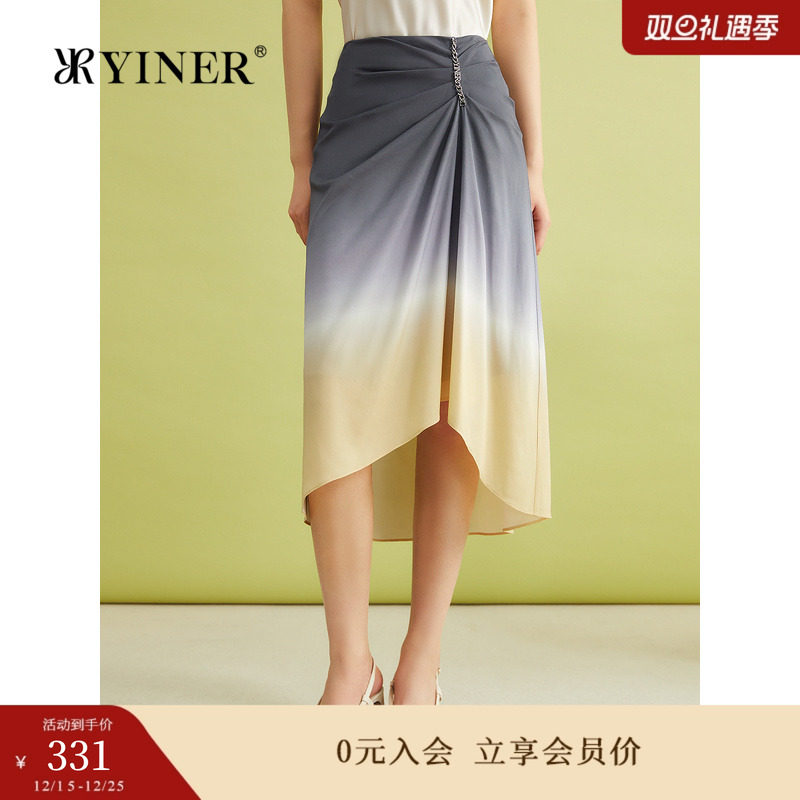 【博主同款】YINER音儿女装夏季弹力真丝斜纹绸光泽半身裙