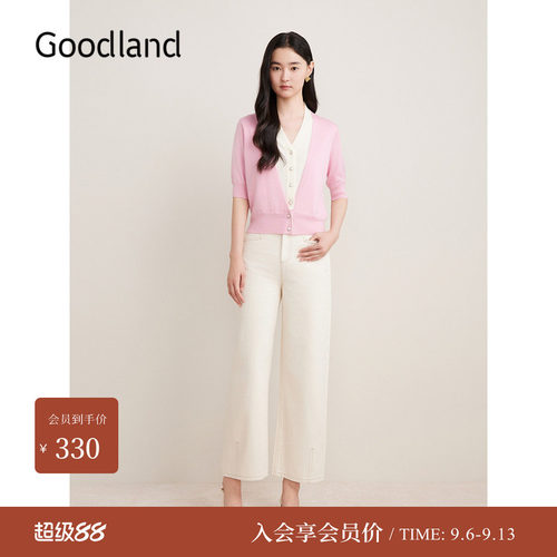 Goodland美地秋季V领假两件毛针织衫莱赛尔上衣长袖
