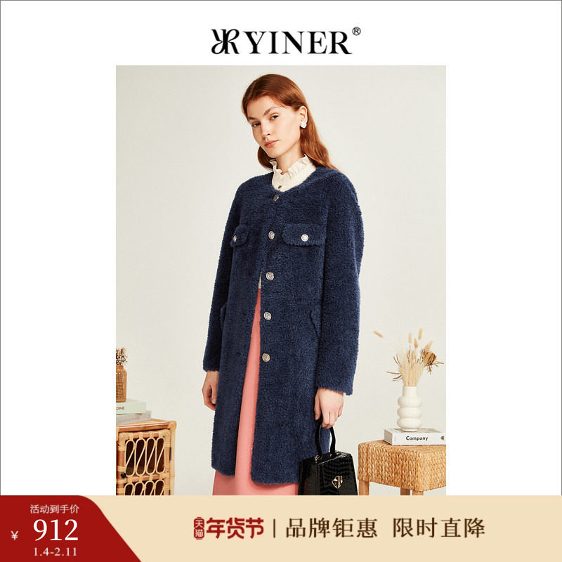 YINER音儿专选冬季女装时尚中长款保暖环保羊毛皮草大衣外套,女装/女士精品,毛呢外套,淘宝优惠券,粉丝福利购,淘宝优惠卷