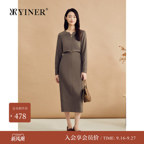 音儿美拉德羊毛镂空收腰连衣裙
