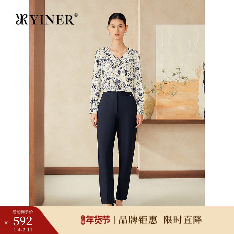 YINER音儿2025夏季新款弹力提花西装小脚长裤通勤垂感休闲裤,女装/女士精品,休闲裤,淘宝优惠券,粉丝福利购,淘宝优惠卷