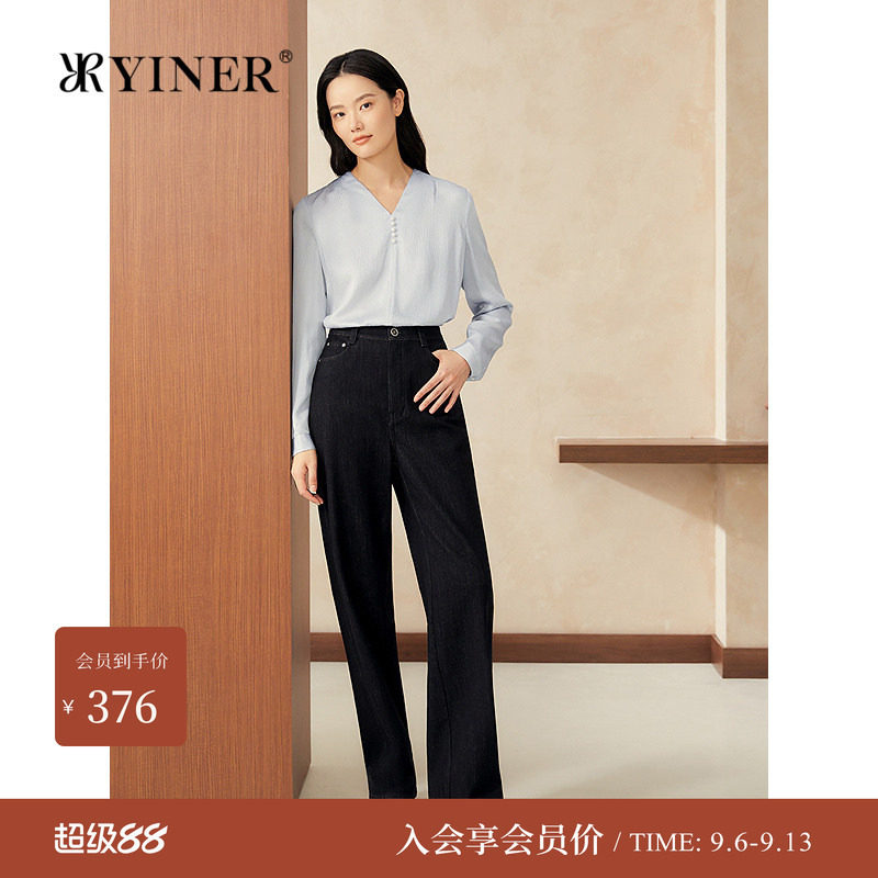 音儿法式V领桑蚕丝长袖衬衫图片