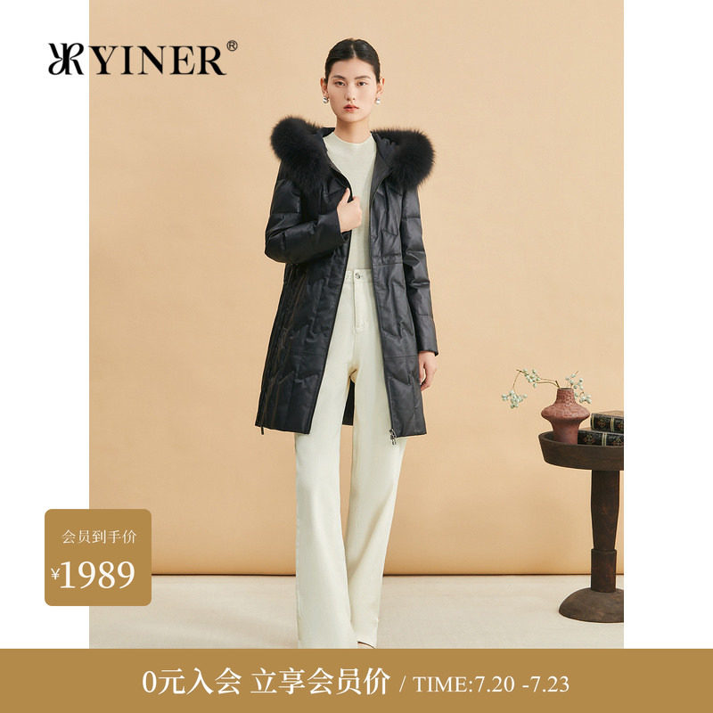 YINER音儿专选女装冬时尚狐狸毛领连帽绵羊真皮羽绒服