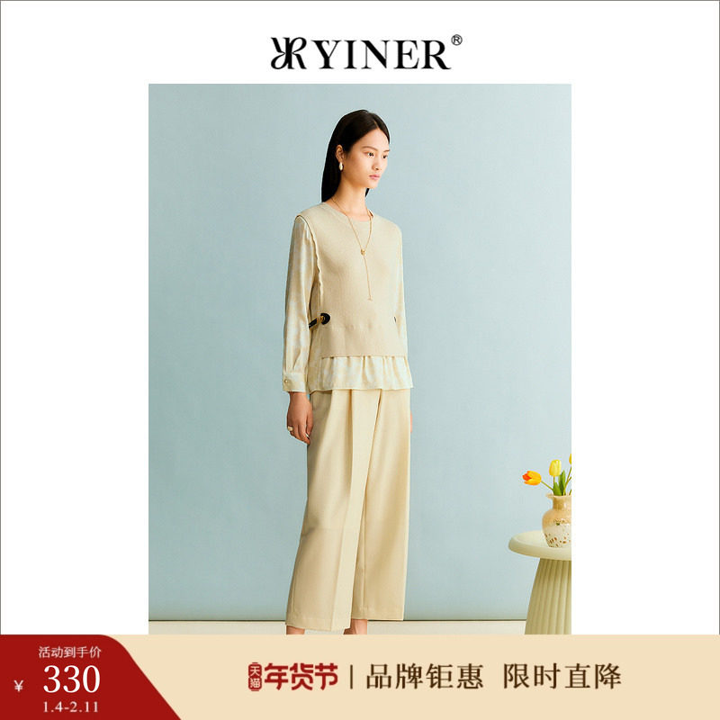 YINER音儿女装秋季法式通勤简约纯羊毛垂感直筒阔腿休闲长裤,女装/女士精品,休闲裤,淘宝优惠券,粉丝福利购,淘宝优惠卷