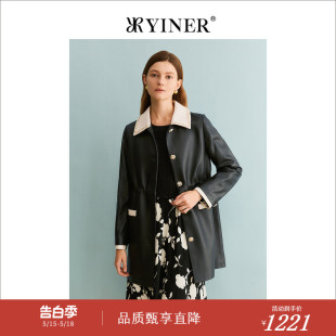 撞色摩登钉珠POLO领羊皮皮衣 YINER音儿专选女装 2023秋季