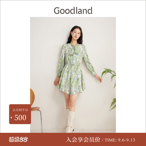 【云感真丝羊毛】Goodland美地春季桑蚕丝碎花连衣裙长袖