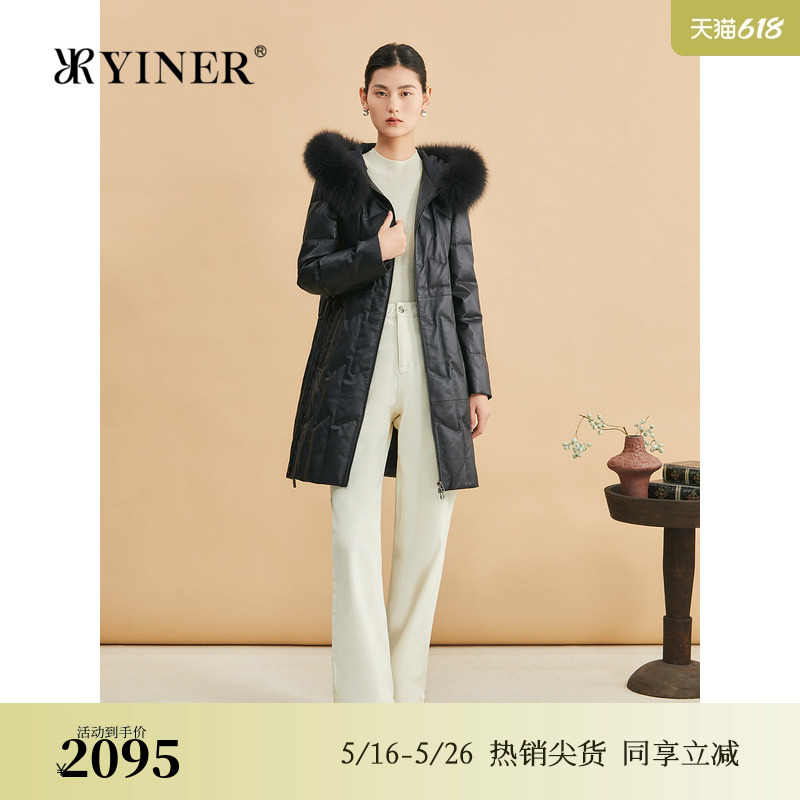  36 YINERרѡ2024¿ëñƤ޷2094.4Ԫ