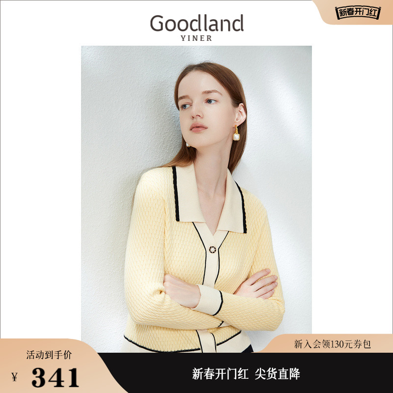 Goodland美地女装2023春季通勤撞色海鸥领羊毛混纺针织衫开衫