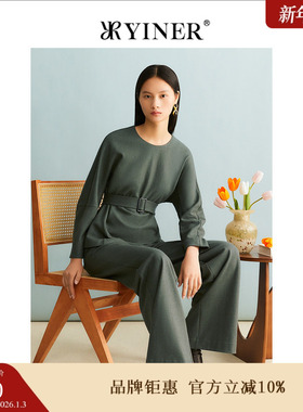 YINER音儿女装冬季法式优雅含绵羊毛衬衫腰带收腰通勤上衣