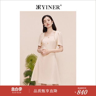 YINER音儿专选女装 夏季 醋酸系列 复古方领连衣裙