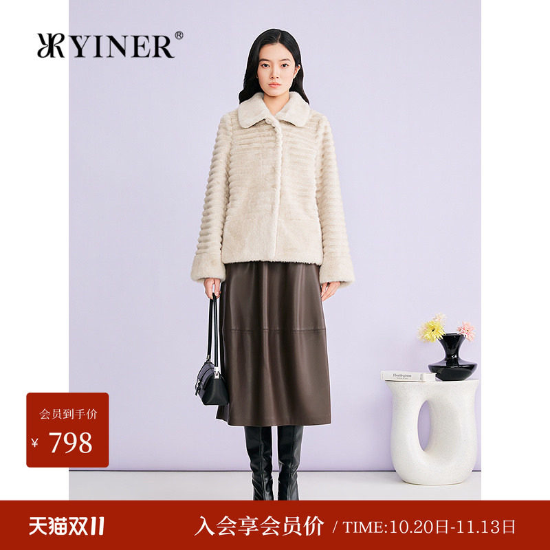 YINER音儿专选2026新款优雅奢感一手长翻领环保仿皮草大衣外