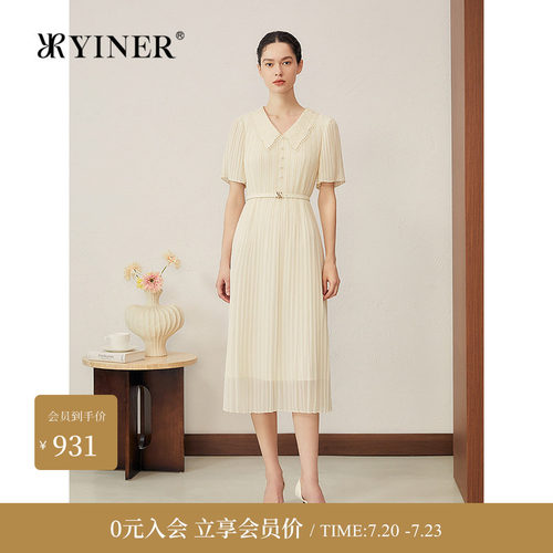 YINER音儿专选夏季新款法式刺绣蕾丝V领压褶H型轻薄连衣裙